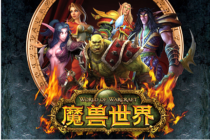 魔兽世界怀旧服坚韧圣契任务怎样完成？坚韧圣契任务玩法攻略分享