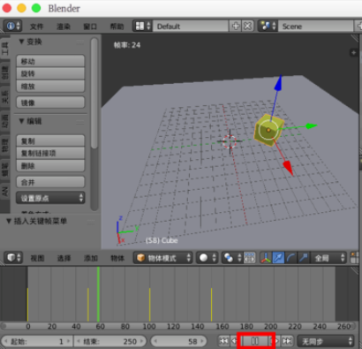 Blender模型动画如何制作？模型动画制作方法图文介绍