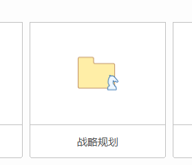 mindmanager风险回报矩阵图如何绘制？风险回报矩阵图绘制方法介绍