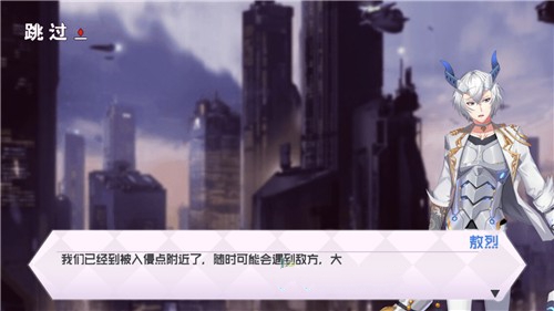 前进吧悟空新手等级怎么刷？快速升级攻略分享