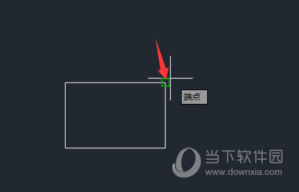 AutoCAD2019捕捉对象如何操作？捕捉对象操作流程图文介绍