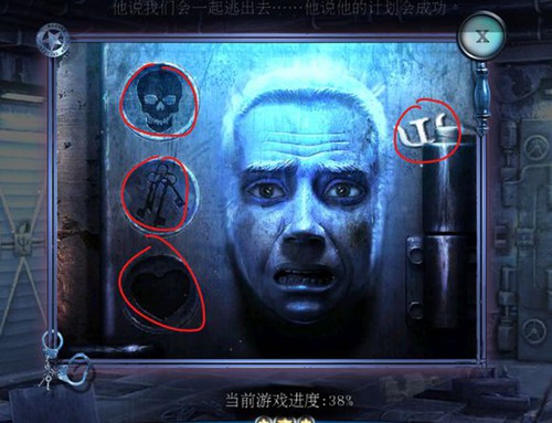 滚动迷城第十七关怎么玩？第十七关听故事通关指南分享