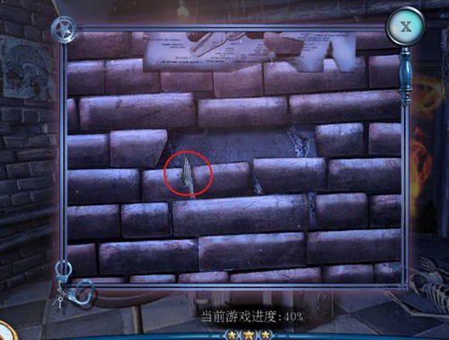 滚动迷城第十七关怎么玩？第十七关听故事通关指南分享