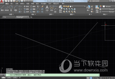 AutoCAD2019多余点如何批量删除？多余点批量删除方法图文介绍