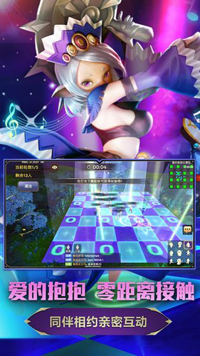 龙之谷手游国际服