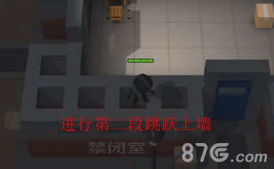 逃跑吧少年最新版