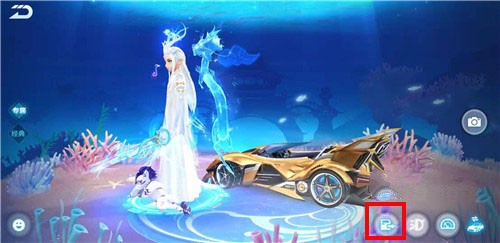 qq飞车手游车门怎么开？圣金狮王车门打开步骤一览