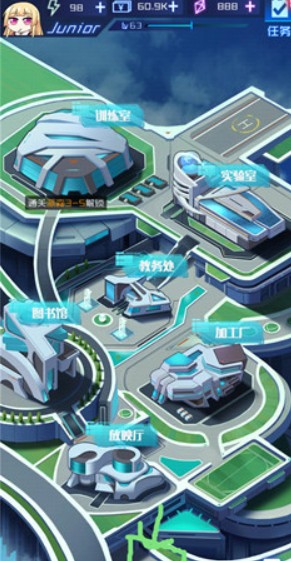 魂器学院能量电池有哪些功能？能量电池功能及用法图文介绍