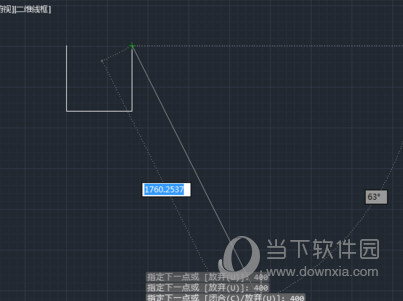 AutoCAD2014直线怎样绘制？直线绘制流程图文一览