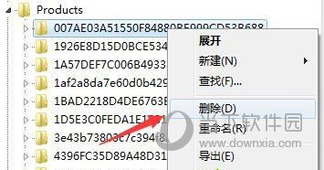 AutoCAD2014完全卸载如何操作？软件完成卸载操作方法介绍