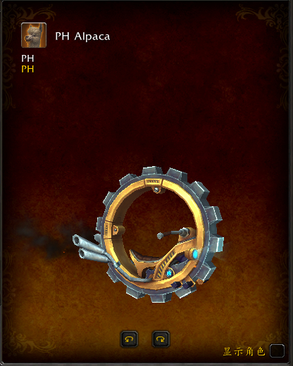 《魔兽世界》8.3版本有哪些新坐骑？新坐骑大全一览