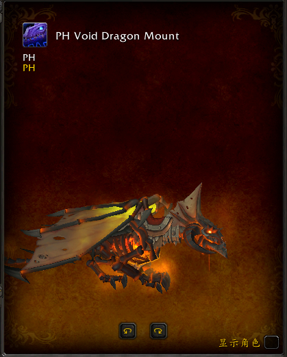 《魔兽世界》8.3版本有哪些新坐骑？新坐骑大全一览