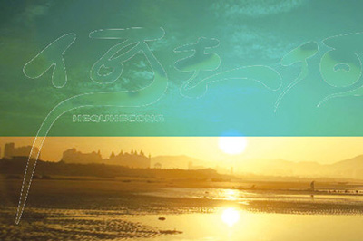 PS图片上的字如何取消？图片上的字取消方法图文介绍