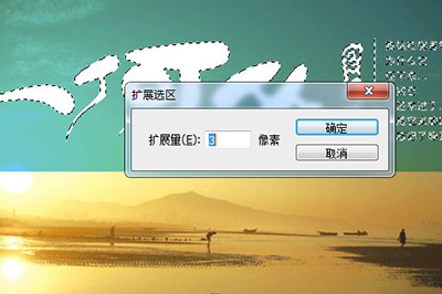 PS图片上的字如何取消？图片上的字取消方法图文介绍