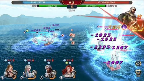 航海与家园国家作用是什么？国家选择攻略