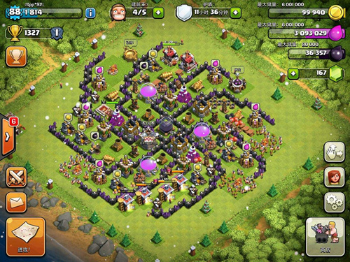 部落冲突部落招募功能有什么优化？部落招募功能优化内容一览