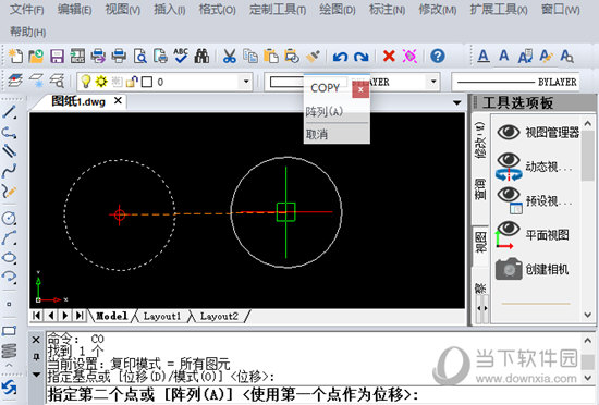 迅捷CAD编辑器图形连续复制粘贴如何设置？连续复制粘贴设置方法图文介绍