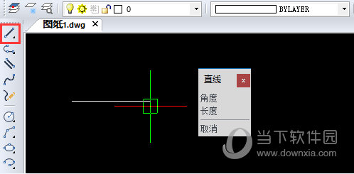 迅捷CAD编辑器直线命令如何设置？直线命令设置流程图文介绍