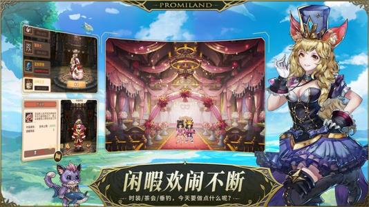 冒险之门手游怎么快速升级？等级提升技巧分享