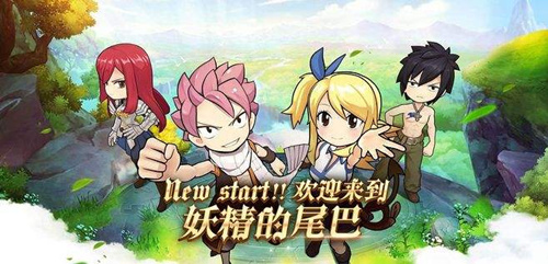 妖精的尾巴魔导少年子女力量型职业技能怎么带？子女力量型职业技能选择攻略