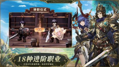 冒险之门战力如何快速提升？提升战斗能力技巧分享