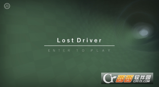 迷路的司机Lost Driver