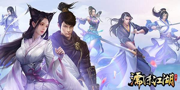 濡沫江湖成都地图怎么玩？成都攻略分享