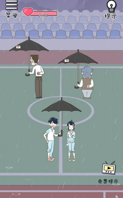 老师你听我解释啊第八关怎么玩？第八关通关方法介绍