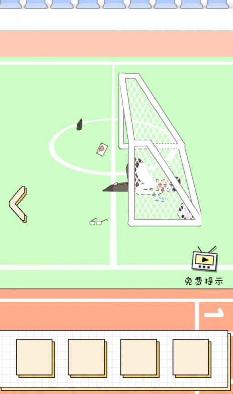 老师你听我解释啊第四关怎么玩？第四关过关攻略分享