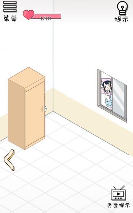 老师你听我解释啊第九关怎么过？第九关玩法攻略分享