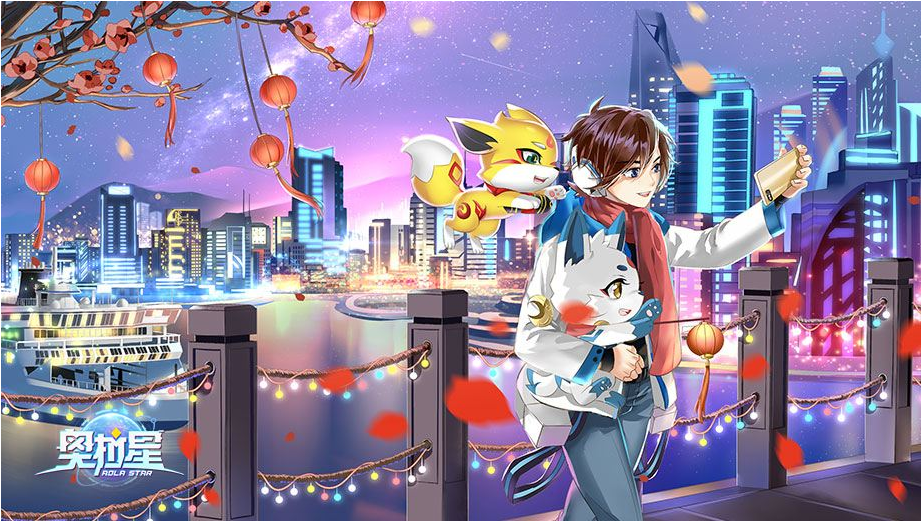 奥拉星手游有哪些可骑乘亚比-奥拉星手游骑乘亚获取方式介绍