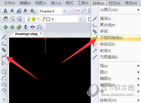 迅捷CAD编辑器不规则曲线如何绘制？不规则曲线绘制流程图文推荐