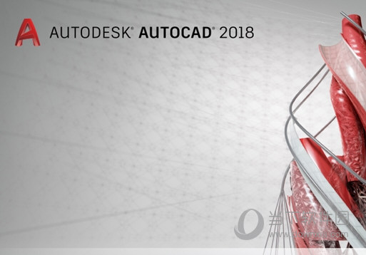 AutoCAD2018对电脑配置有哪些要求？软件对电脑配置要求推荐