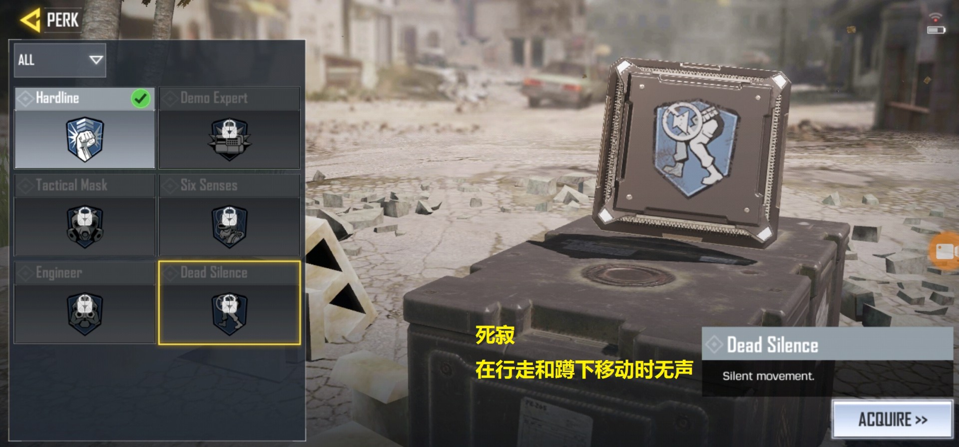 使命召唤霰弹枪芯片怎么搭配？散弹枪天赋技能推荐