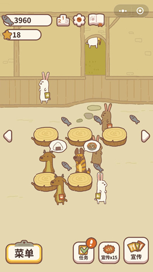 动物餐厅螺蛳粉怎么做？螺蛳粉解锁方法介绍