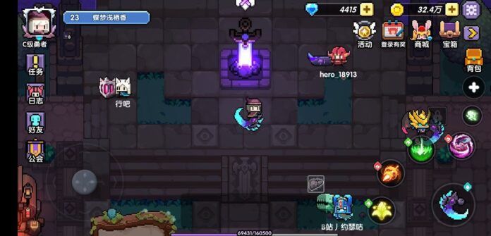 我的勇者游侠技能如何搭配？游侠技能搭配攻略指南