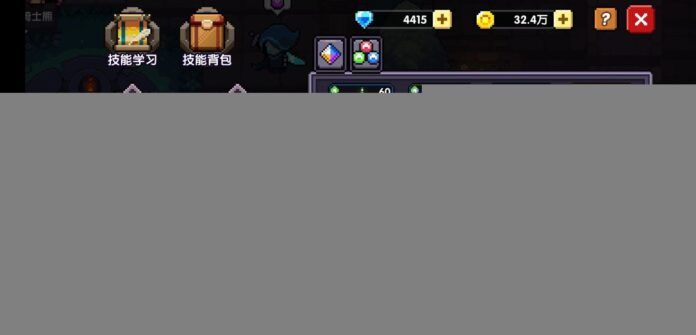 我的勇者游侠技能如何搭配？游侠技能搭配攻略指南