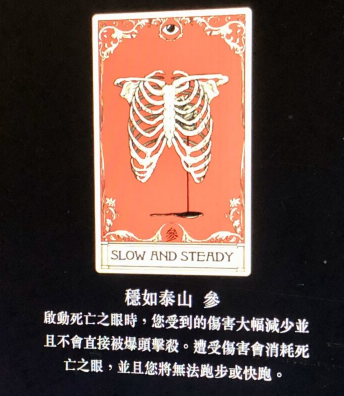 荒野大镖客OL PVP技能卡该如何选择？新玩家技巧详解