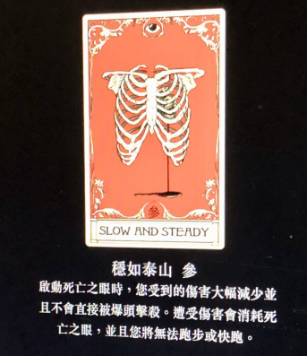 荒野大镖客OL PVP技能卡该如何选择？新玩家技巧详解