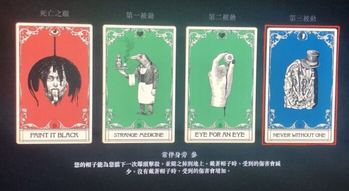 荒野大镖客OL PVP技能卡该如何选择？新玩家技巧详解