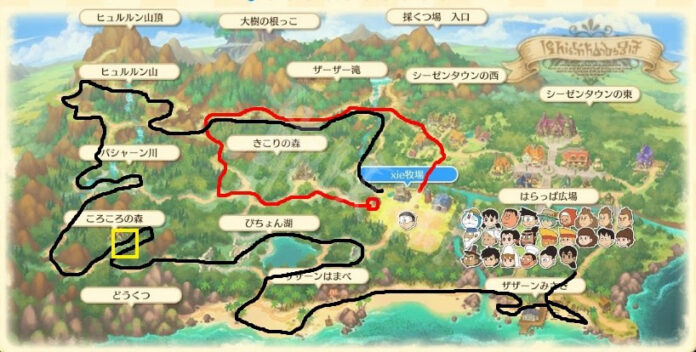 哆啦A梦牧场物语初期到中期怎么玩？哆啦A梦牧场物语流程攻略一览