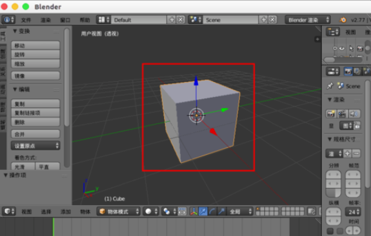 Blender均匀厚度杯子如何绘制？均匀厚度杯子绘制方法图文推荐