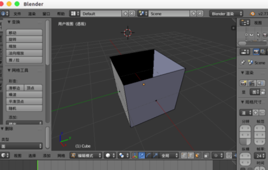 Blender均匀厚度杯子如何绘制？均匀厚度杯子绘制方法图文推荐