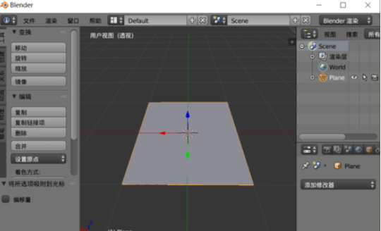 Blender怎么绘制螺旋类模型？制作螺旋类模型教程分享