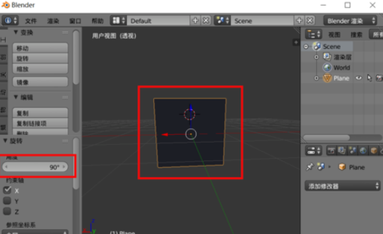 Blender怎么绘制螺旋类模型？制作螺旋类模型教程分享