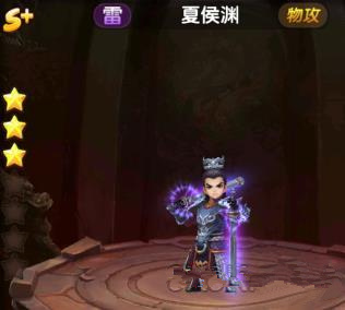 三国将无双中的夏侯渊好用吗？三国将无双武将介绍一览