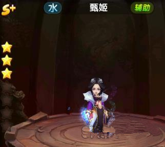 三国将无双中的甄姬有什么样的属性技能？甄姬技能属性介绍