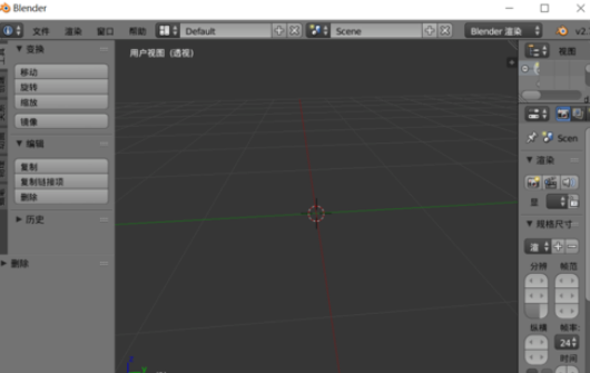 Blender如何制作不规则弯曲模型？绘制不规则弯曲模型教程分享