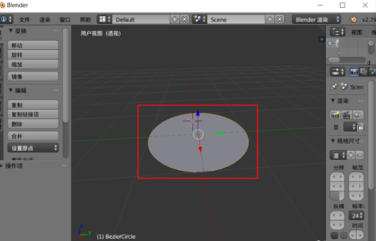 Blender如何制作不规则弯曲模型？绘制不规则弯曲模型教程分享