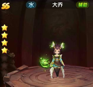 三国将无双中的大乔有哪些技能属性？大乔技能属性介绍解析